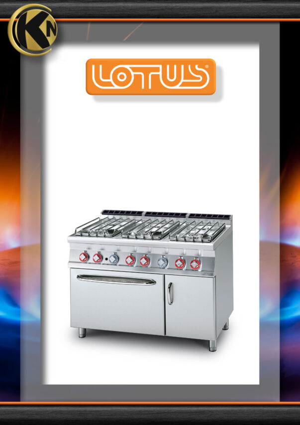 010LOT LOTUS LINE 70 COOKER