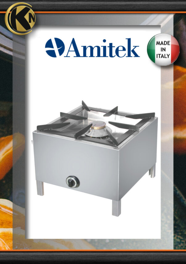 014AMO AMITEK ORANGE GAS COOKER